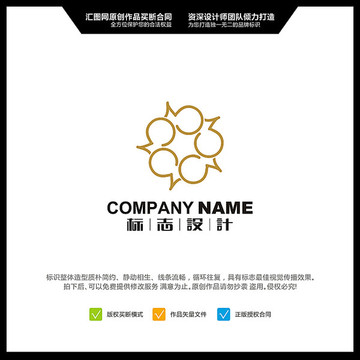 數(shù)字3 LOGO 原創(chuàng)標(biāo)志