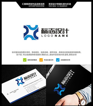 字母CCCC LOGO 原創(chuàng)標(biāo)