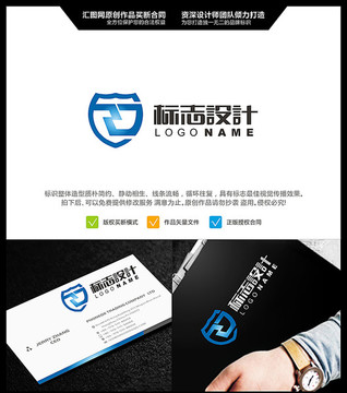 字母RD LOGO 原創(chuàng)標(biāo)志