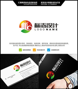 建筑 葉子 LOGO 原創(chuàng)標(biāo)志