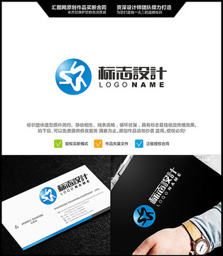 字母SSS LOGO 原創(chuàng)標志