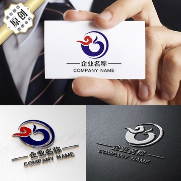 祥云凤凰标志 精品LOGO设计