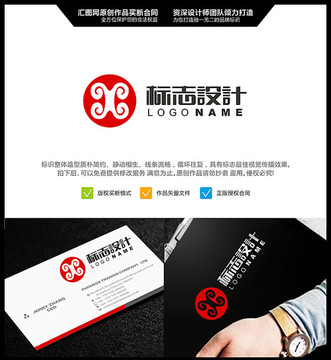 古典 吉祥 LOGO設計 原創(chuàng)