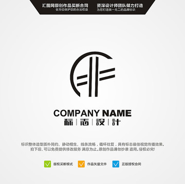 時光線 LOGO設計 原創(chuàng)標志