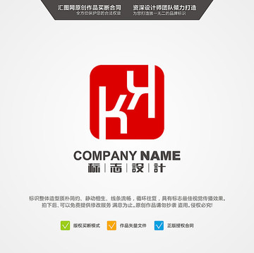 字母KK LOGO设计 原创标