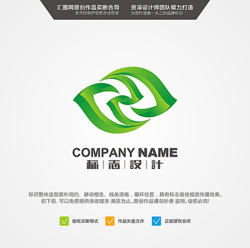 字母Z LOGO 原創(chuàng)標(biāo)志 品