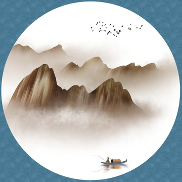 山水畫