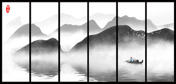 水墨山水