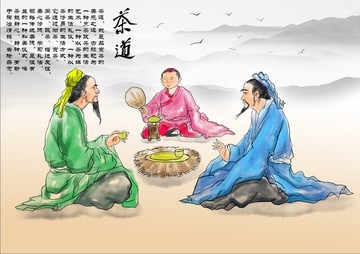 茶插畫