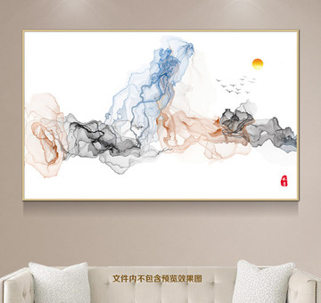 水墨山水畫(huà)