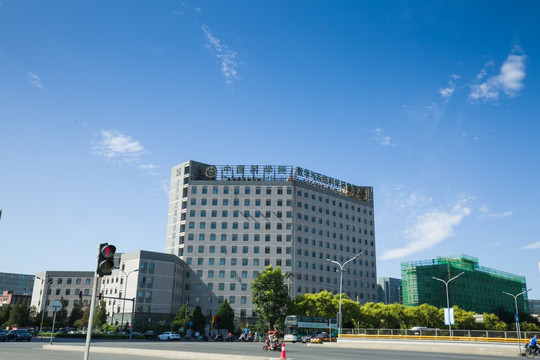 中国科学院