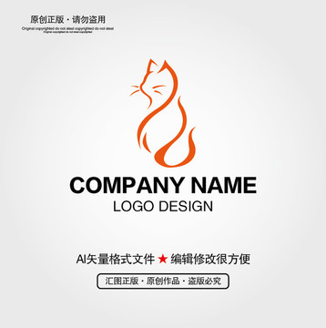 卡通猫LOGO