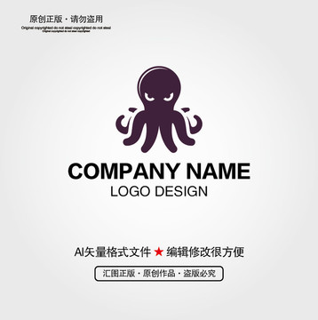 章魚LOGO