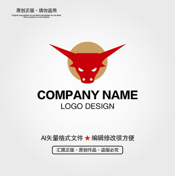 牛LOGO