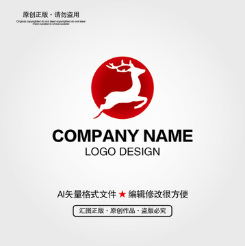 鹿LOGO