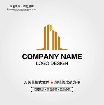 房屋建筑LOGO