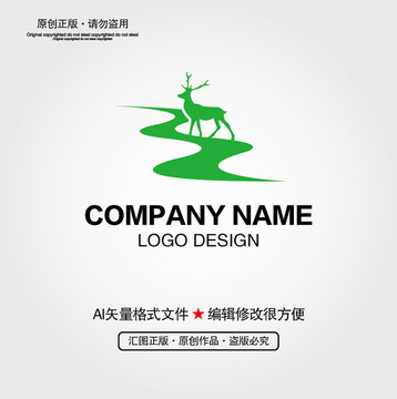 鹿LOGO