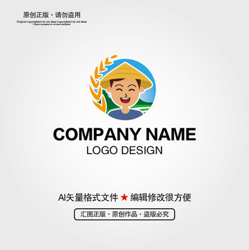 農(nóng)夫稻米LOGO