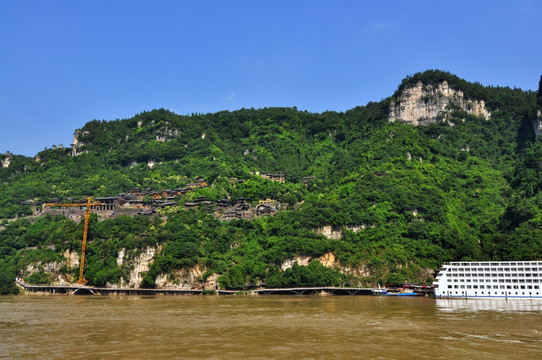 三峡人家