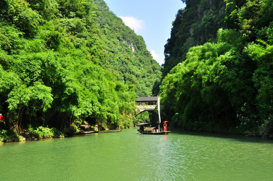 三峡人家