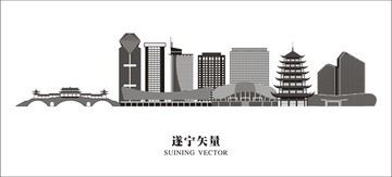 遂寧