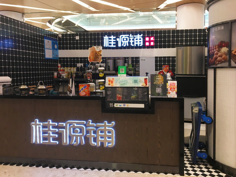 餐厅门店