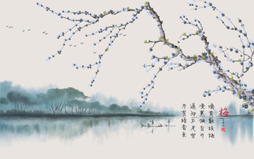 水墨湖水梅花圖