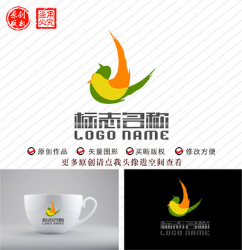 Y字母标志飞鸟logo