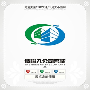 鳳凰建筑商標(biāo)