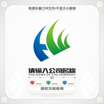 字母HW植物商標(biāo)
