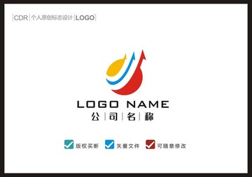 箭頭LOGO
