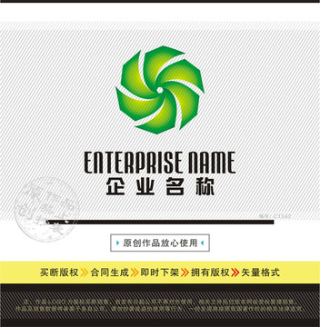 創(chuàng)意logo設(shè)計