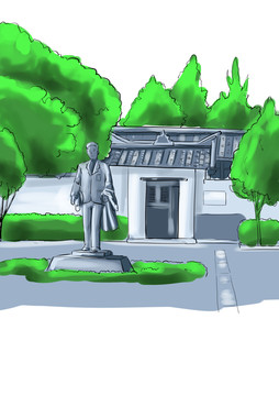 聶帥舊居
