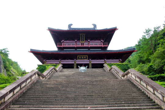 轩辕黄帝祠