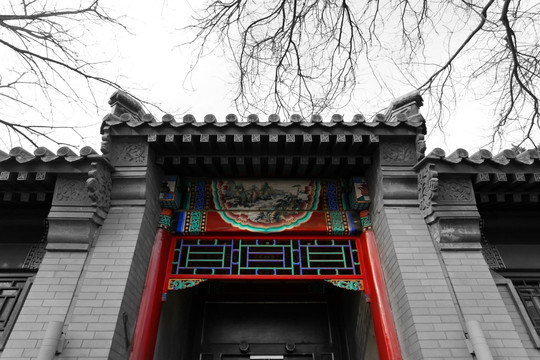 老北京