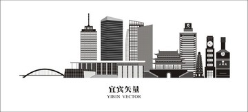 宜賓