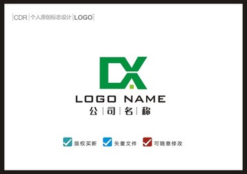 DX房产LOGO