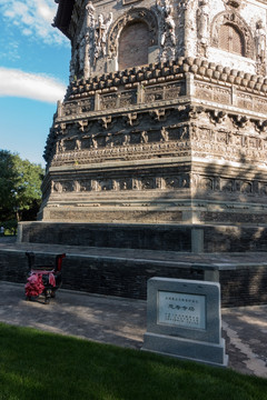 北京慈寿寺塔 永安万寿塔