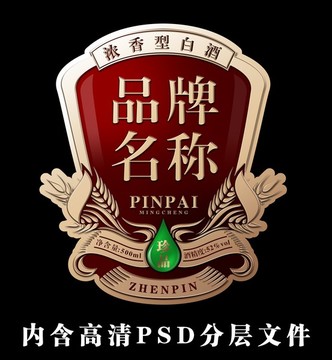 標(biāo)簽