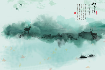 抽象山水情