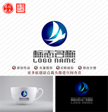 JX字母XJ標(biāo)志數(shù)字logo