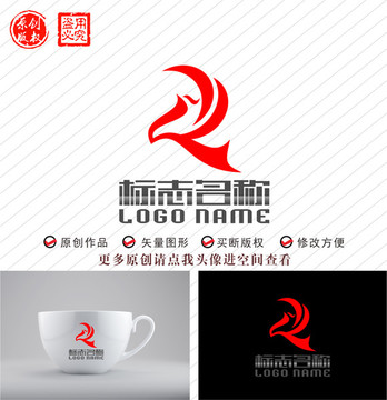 R字母RY标志凤凰logo