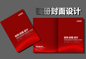 宣傳冊
