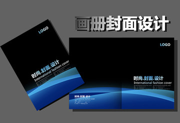 宣傳冊(cè)