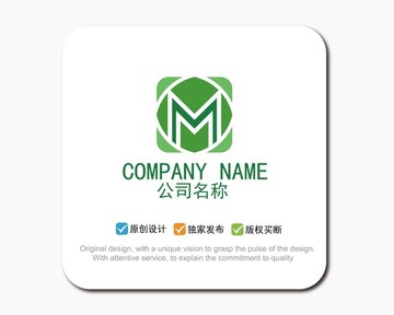 M字母LOGO標志