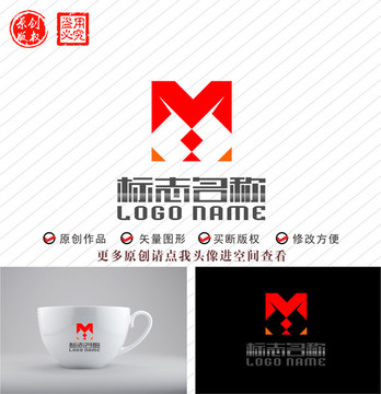 M字母MY标志YM logo