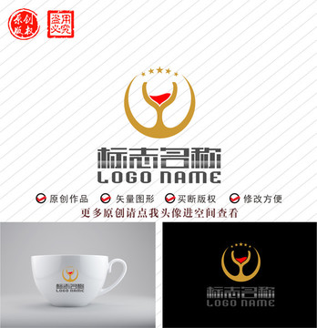 酒杯红酒白酒标志logo