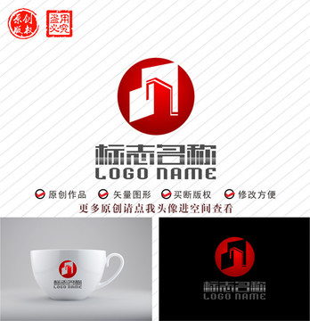 GW字母WG标志楼建筑logo