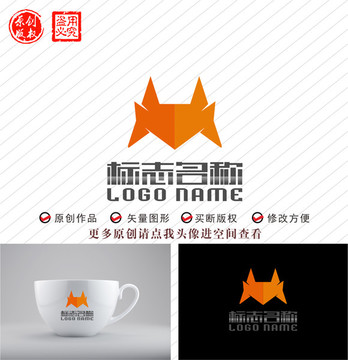 狐狸头标志字母M logo