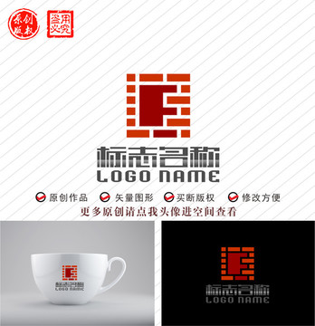 FE字母EF建筑装饰logo